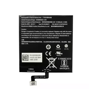 بطارية الجهاز اللوحي AMAZON 26S1017,58-000271