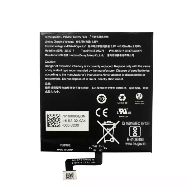 بطارية الجهاز اللوحي AMAZON Kindle paperwhite 4