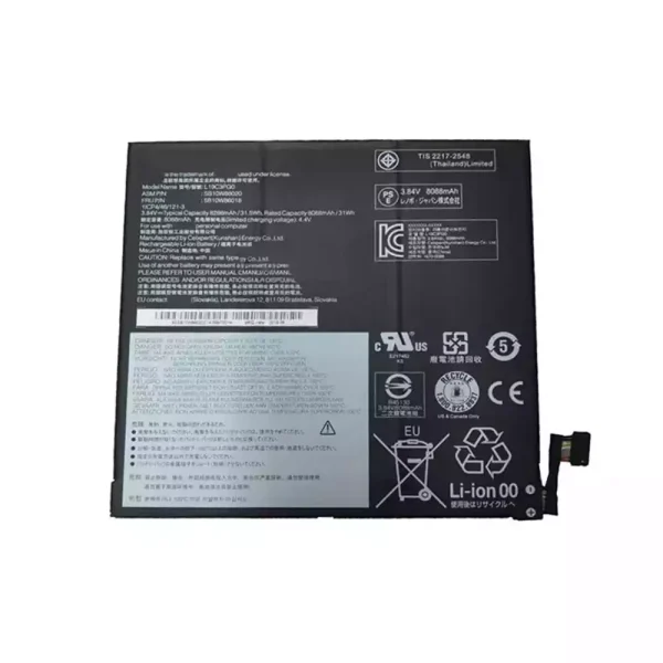 بطارية الجهاز اللوحي LENOVO SB10W86018 SB10W86019 SB10W86020 SB10W86021