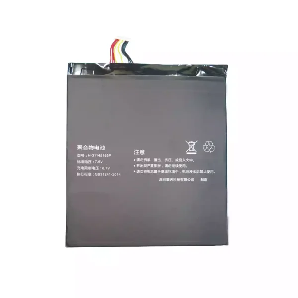 بطارية الجهاز اللوحي H-31145165P,ONDA Xiaoma 21