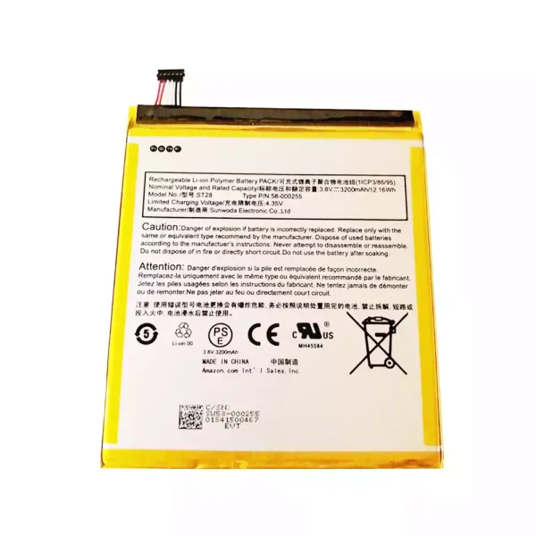 بطارية الجهاز اللوحي Amazon ST28 MC-308695 58-000255