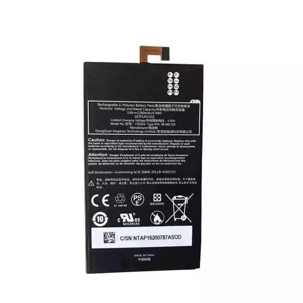 بطارية الجهاز اللوحي Amazon 58-000124,Kindle Oasis 8th