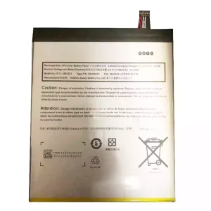 بطارية الجهاز اللوحي Amazon 26S1021,58-000313