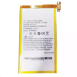 بطارية الجهاز اللوحي Amazon 58-000043,S12-T1,Kindle Fire HDX7