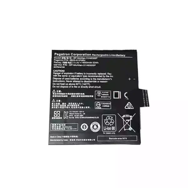 بطارية الجهاز اللوحي WACOM MobileStudio Pro DTH-W1320