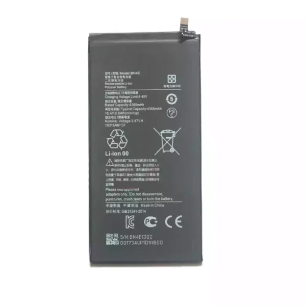 بطارية الجهاز اللوحي XIAOMI BN4E,MI pad 5