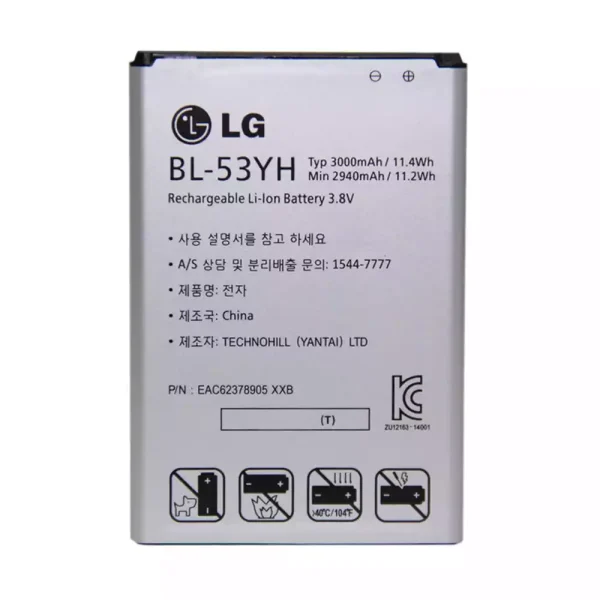 بطارية الهاتف الذكي BL-53YH ينطبق على LG G3,D850,D851,D855,D857,D858,F400,F460,VS985,LS990