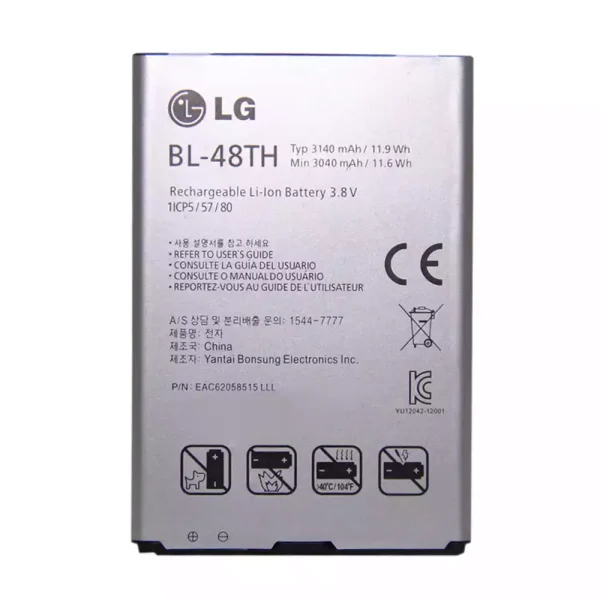 بطارية الهاتف الذكي BL-48TH ينطبق على LG OPTIMUS G PRO,F240L,F240K,F240S,F310,E940,E977,E980,E988,E985T,
