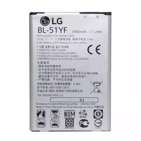 بطارية الهاتف الذكي BL-51YF ينطبق على LG G4,H815,H818,H819,F500,F500L,F500K,F500S