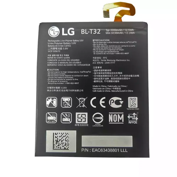 بطارية الهاتف الذكي BL-T32 ينطبق على LG G6,H870,H871,H872,LS993,VS998