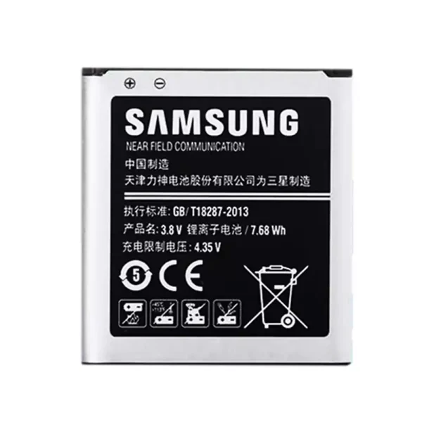 بطارية الهاتف الذكي EB-BW201BBC ينطبق على Samsung W2015，G9198