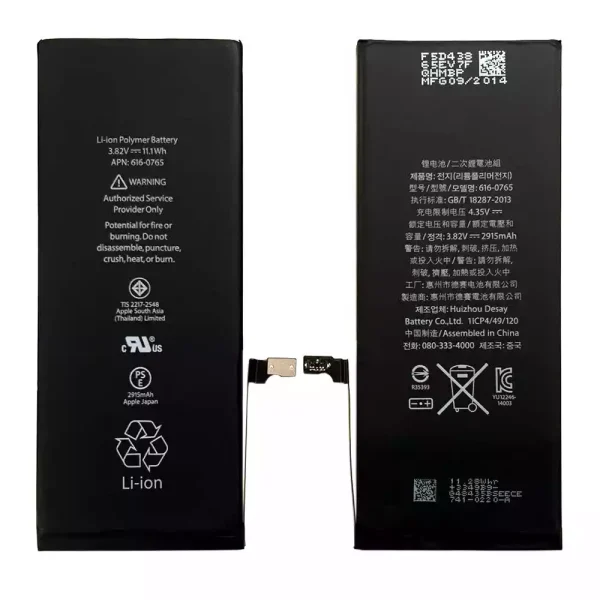 بطارية الهاتف الذكي 616-0765,616-0772 ينطبق على iphone 6 plus