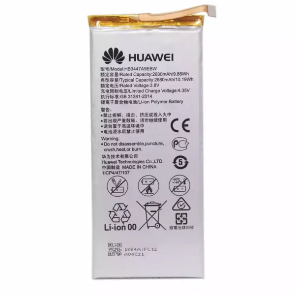 بطارية الهاتف الذكي HB3447A9EBW ينطبق على Huawei P8