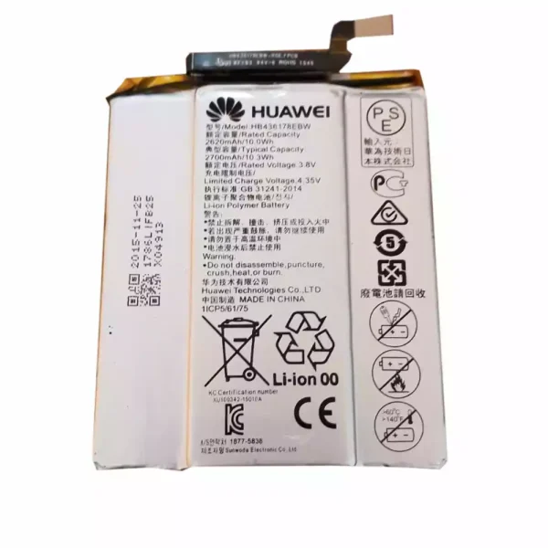 بطارية الهاتف الذكي HB436178EBW ينطبق على Huawei Mate S