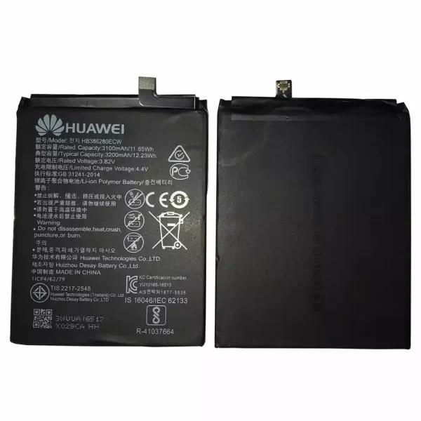 ⁦بطارية الهاتف الذكي HB386280ECW ينطبق على Huawei P10,Honor 9⁩ - الصورة ⁦3⁩