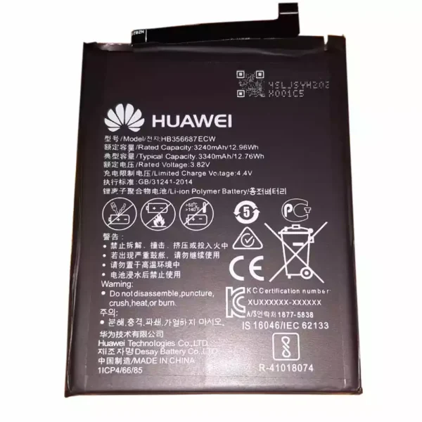 بطارية الهاتف الذكي HB356687ECW ينطبق على Huawei Nova 2S,Nova 2 Plus,Honor 7x