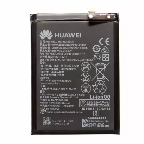 بطارية الهاتف الذكي HB396285ECW ينطبق على Huawei P20