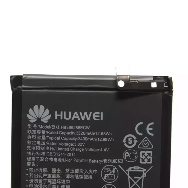⁦بطارية الهاتف الذكي HB396285ECW ينطبق على Huawei P20⁩ - الصورة ⁦3⁩