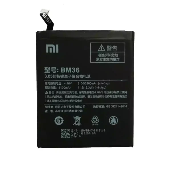 بطارية الهاتف الذكي BM36 ينطبق على Xiaomi Mi 5s