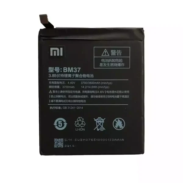 بطارية الهاتف الذكي BM37 ينطبق على Xiaomi Mi 5s Plus