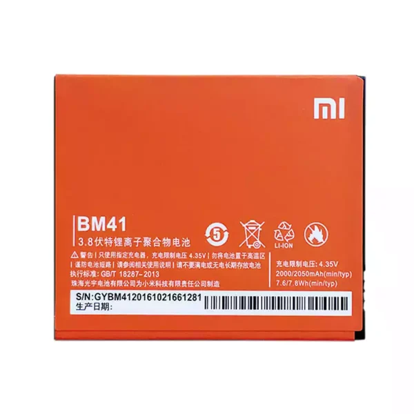 بطارية الهاتف الذكي BM41 ينطبق على Xiaomi Redmi 1S Hongmi 1S