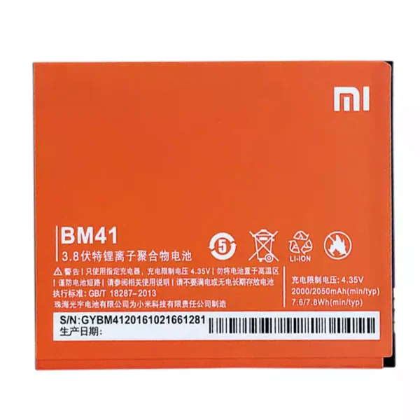 ⁦بطارية الهاتف الذكي BM41 ينطبق على Xiaomi Redmi 1S Hongmi 1S⁩ - الصورة ⁦3⁩