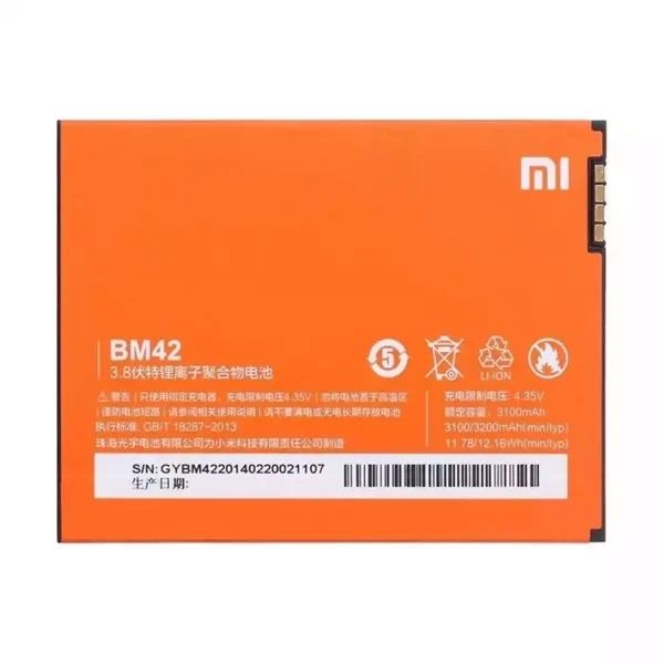 بطارية الهاتف الذكي BM42 ينطبق على Xiaomi Redmi Hongmi Note