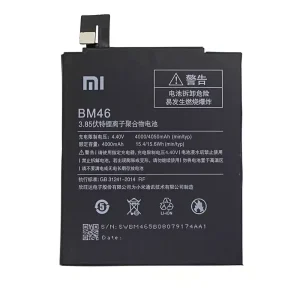 بطارية الهاتف الذكي BM46 ينطبق على Xiaomi Redmi Hongmi Note 3