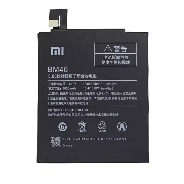 بطارية الهاتف الذكي BM46 ينطبق على Xiaomi Redmi Hongmi Note 3