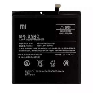 بطارية الهاتف الذكي BM4C ينطبق على Xiaomi Mi Mix