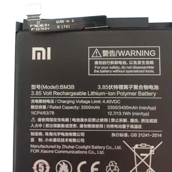 ⁦بطارية الهاتف الذكي BM3B ينطبق على Xiaomi Mi Mix 2,Mi Mix 2S⁩ - الصورة ⁦3⁩