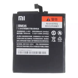 بطارية الهاتف الذكي BM35 ينطبق على Xiaomi Mi 4c