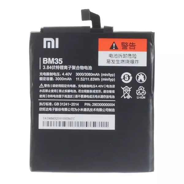 بطارية الهاتف الذكي BM35 ينطبق على Xiaomi Mi 4c