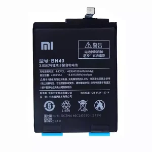 بطارية الهاتف الذكي BN40 ينطبق على Xiaomi Redmi 4 Pro