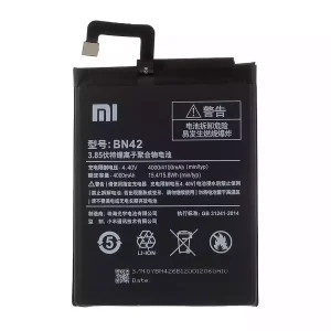 بطارية الهاتف الذكي BN42 ينطبق على Xiaomi Redmi 4