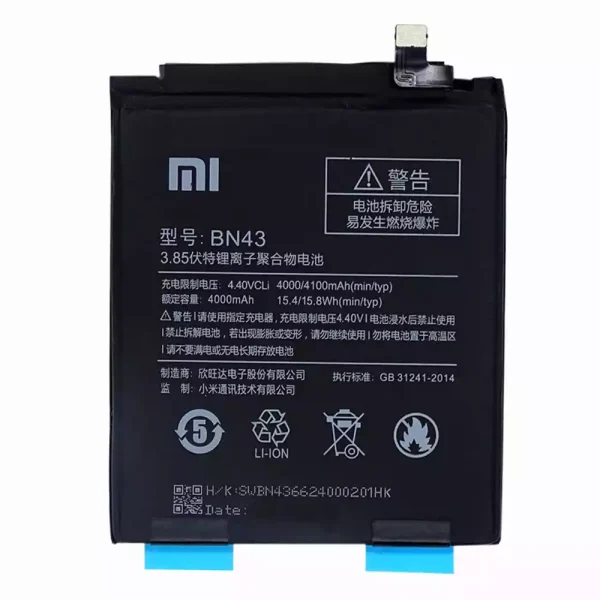 بطارية الهاتف الذكي BN43 ينطبق على Xiaomi Redmi Note 4X
