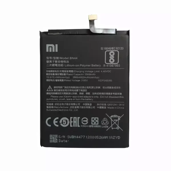 بطارية الهاتف الذكي BN44 ينطبق على Xiaomi Redmi 5 Plus