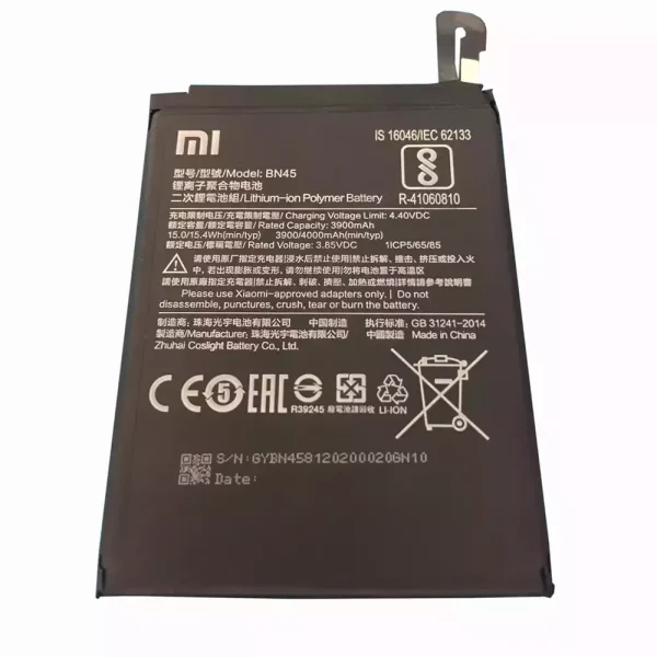بطارية الهاتف الذكي BN45 ينطبق على Xiaomi Redmi Note 5