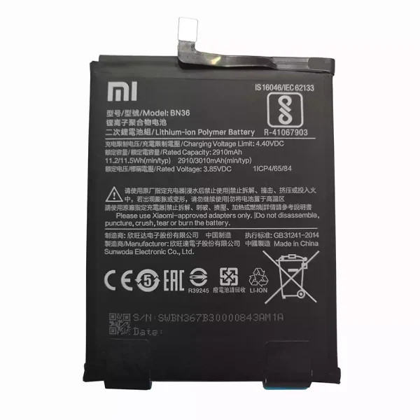 بطارية الهاتف الذكي BN36 ينطبق على Xiaomi Mi 6X