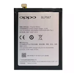بطارية الهاتف الذكي BLP567 ينطبق على OPPO R8007,R829T,R1S