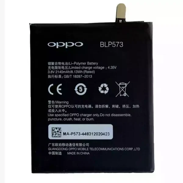 بطارية الهاتف الذكي BLP573 ينطبق على OPPO R6007,N5117
