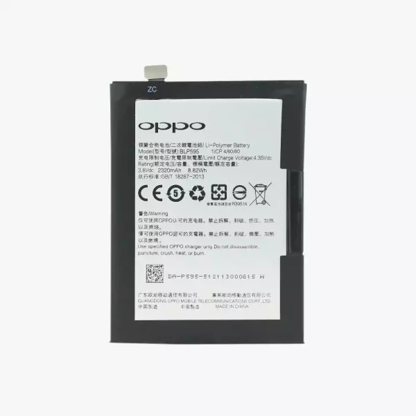 بطارية الهاتف الذكي BLP595 ينطبق على OPPO R7