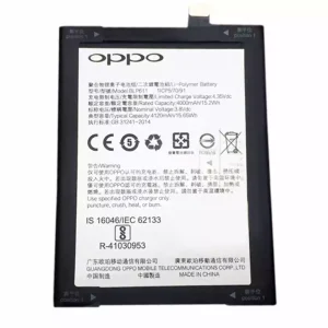 بطارية الهاتف الذكي BLP611 ينطبق على OPPO R9 Plus