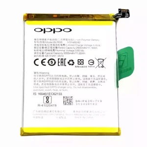 بطارية الهاتف الذكي BLP635 ينطبق على OPPO R11