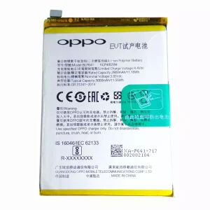 بطارية الهاتف الذكي BLP641 ينطبق على OPPO A83