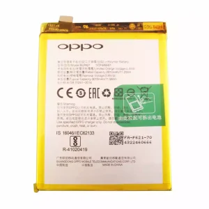 بطارية الهاتف الذكي BLP627 ينطبق على OPPO R9SK