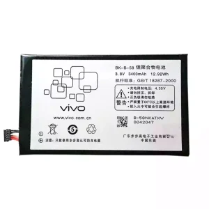 بطارية الهاتف الذكي BK-B-58 ينطبق على VIVO Xplay X5,X510,X510W,X510T