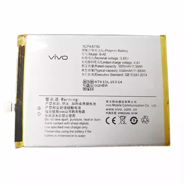 بطارية الهاتف الذكي B-A0 ينطبق على VIVO V3Max
