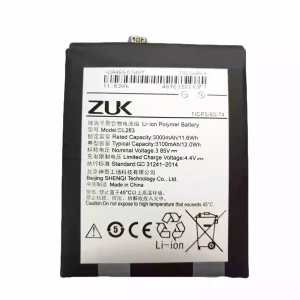 بطارية الهاتف الذكي BL263 ينطبق على LENOVO ZUK Z2 PRO