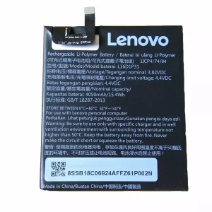 بطارية الهاتف الذكي L16D1P31 ينطبق على LENOVO PHAB2 PRO